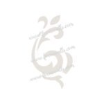 FW6115 -Reusable Wall Stencil Design